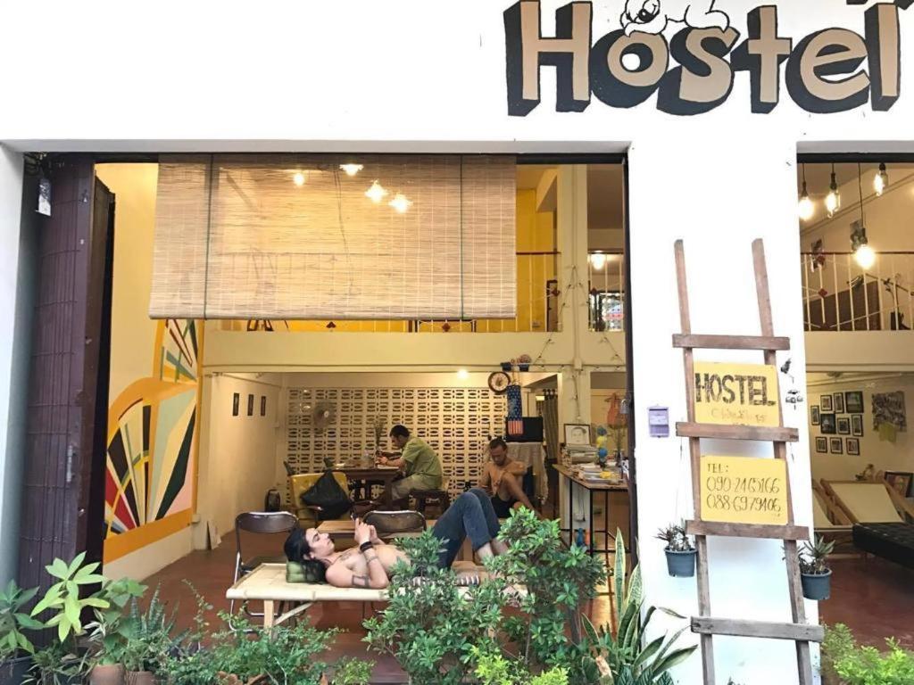 Oldie And Sleepy Hostel Udon Thani Bagian luar foto